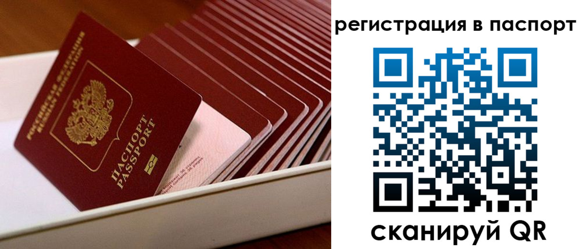 форма 3 в Киришах