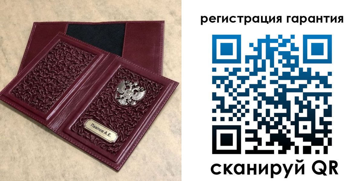 форма 3 в Киришах